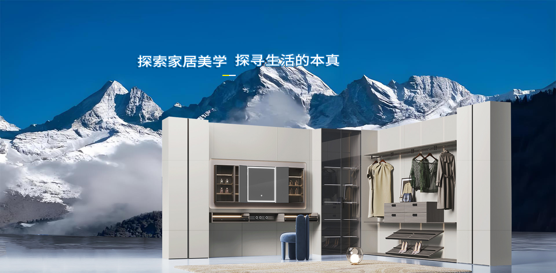 履帶刮板扒渣機